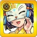 のっぺらぼうのアイコン