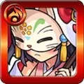 祝面
