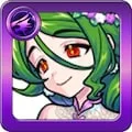奈々花ほうる