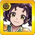 子翠