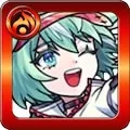 ツェーン