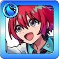 アマテ・ユズリハ(マチュ)