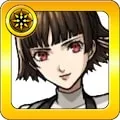 新島真