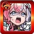 エリス
