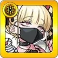 チェルノボグ