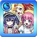 アンドロイドダイナー