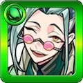 ユエ・ビン