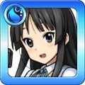 秋山 澪