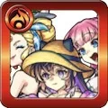 アンドロイドダイナーα