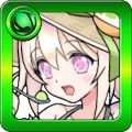 チルサマーナ