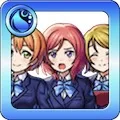 小泉花陽＆⻄木野真姫＆星空 凛