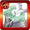 セレボラ