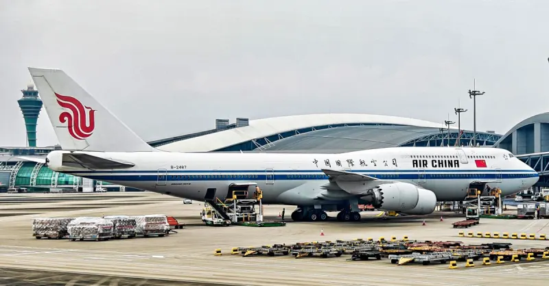 747-400 Global Super Tanker