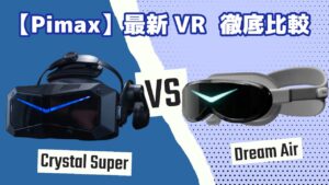 b7a82367a0f871ea2433e6deafe742