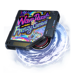 光のカーニバル