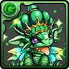 極キングエメラルドドラゴン