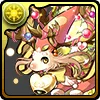 プチノエルドラゴン・ブラン