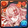 不定の煙々羅・ユラ
