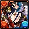 錯鳥龍の幻術士・サンドラ