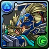 海嵐龍の戦士・グリゴリー