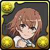 レベル5・御坂美琴