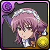 ヴィルヘルミナ・カルメル