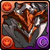 紅翼龍・ボルフィード