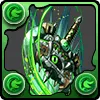 風魔斧・アクスロン