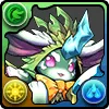 碧兎獣・ラヴィッシュ