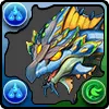 深海龍・ディプシオール