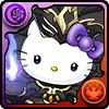 ラフィーネハローキティ