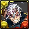 音柱・宇髄天元