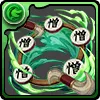 憎珀天の太鼓