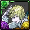 王直属護衛軍・シャウアプフ