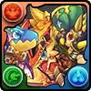 三玩龍・アグドラール＆シャードラン＆トイケラトプス