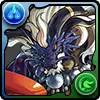 米磨龍・ダイギンジョー