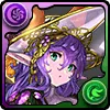 豊熟の紫果精・グレーシス