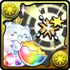 潜在たまドラ☆部位追撃