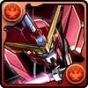 ジャスティスガンダム