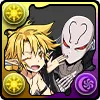 ラミリス＆ベレッタ