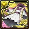 アダルマンの法衣