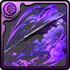 サード・アイ