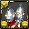ウルトラマン＆ウルトラセブン