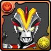 ウルトラマンビクトリー