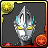 ウルトラマンアーク