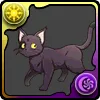 黒猫アーサー