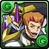 ルキアーノ＆パーシヴァル