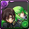 ルルーシュ＆C.C.