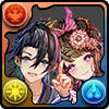 夏空の星河神・織姫＆彦星