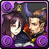 闇夜の舞踏会・信長＆濃姫